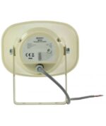 Adastra EH15V Χοάνη 100V 15W RMS (Τεμάχιο) - Image 4