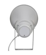 Adastra MH15V Στρογγυλό Ηχείο Κόρνα 100V 15W RMS (Τεμάχιο) - Image 4