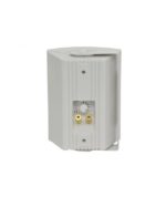 Adastra BC4V-W Επιτοίχιο Ηχείο 4" 35W RMS Λευκό (Τεμάχιο) - Image 3