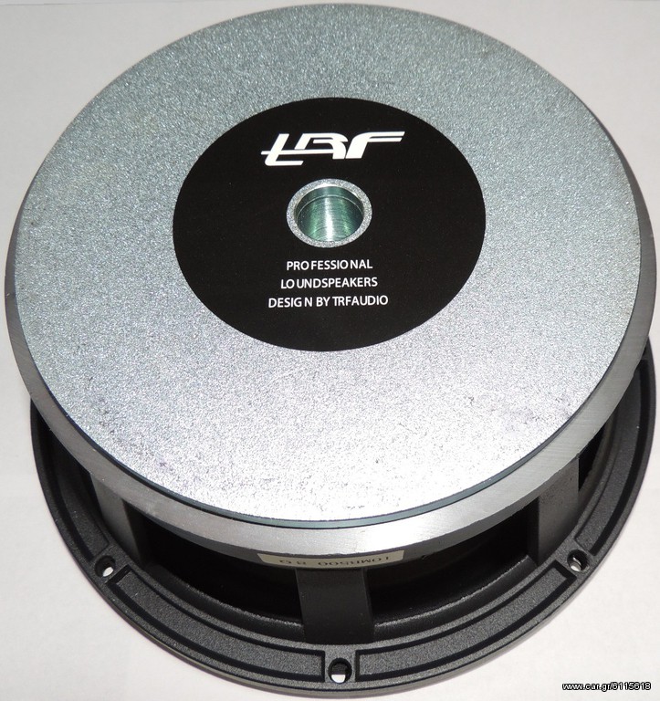 TRF 10 MB500