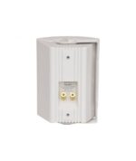 Adastra BC4-W Επιτοίχια Ηχεία 4" 35W RMS Λευκά (Ζεύγος) - Image 3