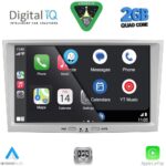 DIGITAL IQ BLD 218SL_CPA (8" DECK) MULTIMEDIA SYSTEM for OPEL ALL mod. 2003-2014 (SILVER) - Image 2