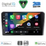 DIGITAL IQ BXC 3180_CPAA (9inc) MULTIMEDIA TABLET for FORD TOURNEO – COURIER mod. 2014-2024 - Image 2