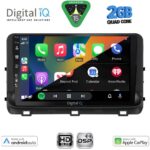 DIGITAL IQ BXC 3303_CPAA (10inc) MULTIMEDIA TABLET for KIA CEED - XCEED mod. 2018-2022 - Image 2