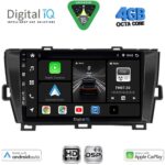 DIGITAL IQ BXF 16726BL_CPAA (9inc) MULTIMEDIA TABLET for TOYOTA PRIUS mod. 2009-2015 (BLACK)