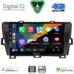 DIGITAL IQ BXF 16726BL_CPAA (9inc) MULTIMEDIA TABLET for TOYOTA PRIUS mod. 2009-2015 (BLACK) - Image 2