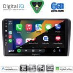 DIGITAL IQ BXF 17003_CPAA (9inc) MULTIMEDIA TABLET for AUDI A3 mod. 2003-2012 - Image 2