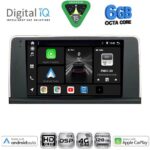 DIGITAL IQ BXF 17050_CPAA (9inc) (NBT) MULTIMEDIA TABLET for BMW S.3-4 (F30-32) mod. 2012-2018