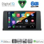 DIGITAL IQ BXF 17050_CPAA (9inc) (NBT) MULTIMEDIA TABLET for BMW S.3-4 (F30-32) mod. 2012-2018 - Image 2