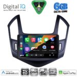 DIGITAL IQ BXF 17077_CPAA (9inc) MULTIMEDIA TABLET for CHEVROLET CRUZE mod. 2013-2015 - Image 2