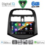 DIGITAL IQ BXF 17078_CPAA (9inc) MULTIMEDIA TABLET for CHEVROLET SPARK mod. 2009-2015 - Image 2