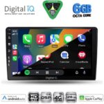 DIGITAL IQ BXF 17103B_CPAA (9inc) MULTIMEDIA TABLET for DACIA DUSTER mod. 2012-2019 - Image 2