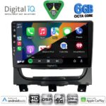 DIGITAL IQ BXF 17146_CPAA (9inc) MULTIMEDIA TABLET for FIAT STRADA mod. 2012-2020 - Image 2
