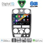 DIGITAL IQ BXF 17254GR_CPAA (9inc) MULTIMEDIA TABLET for ISUZU D-MAX mod. 2008-2012 (GREY) - Image 2