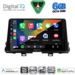 DIGITAL IQ BXF 17310_CPAA (9inc) MULTIMEDIA TABLET for KIA PICANTO mod. 2021-2026 - Image 2