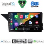 DIGITAL IQ BXF 17411_CPAA (NTG 4.0) (9inc) MULTIMEDIA TABLET for MERCEDES GLK (X204) mod. 2008-2012 - Image 2