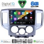 DIGITAL IQ BXF 17458SL_CPAA (9inc) MULTIMEDIA TABLET for NISSAN NV 200 mod. 2009-2020 (SILVER) - Image 2