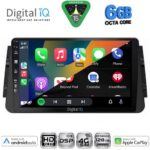 DIGITAL IQ BXF 17460_CPAA (9inc) MULTIMEDIA TABLET for NISSAN MICRA mod. 2017-2025 - Image 2