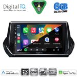 DIGITAL IQ BXF 17509_CPAA (9inc) MULTIMEDIA TABLET for PEUGEOT 208 – 2008 mod. 2021-2026 - Image 2