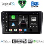 DIGITAL IQ BXF 17510_CPAA (9inc) MULTIMEDIA TABLET for CITROEN - PEUGEOT - TOYOTA