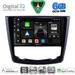 DIGITAL IQ BXF 17549_CPAA (9inc) MULTIMEDIA TABLET for RENAULT KADJAR mod. 2015-2022