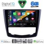 DIGITAL IQ BXF 17549_CPAA (9inc) MULTIMEDIA TABLET for RENAULT KADJAR mod. 2015-2022 - Image 2