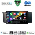 DIGITAL IQ BXF 17669_CPAA (9inc) MULTIMEDIA TABLET for TOYOTA GT86 - SUBARU BRZ mod. 2012-2026 - Image 2