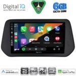 DIGITAL IQ BXF 17690_CPAA (9inc) MULTIMEDIA TABLET for SUZUKI SΧ4 S-CROSS mod. 2021-2026 - Image 2
