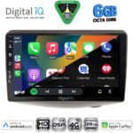 DIGITAL IQ BXF 17735_CPAA (9inc) MULTIMEDIA TABLET for TOYOTA YARIS mod. 1999-2006 - Image 2