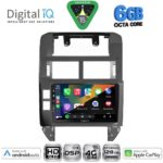 DIGITAL IQ BXF 17755_CPAA (9inc) MULTIMEDIA TABLET for VW POLO mod. 2002-2009 - Image 2