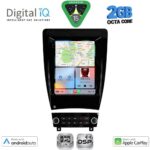 DIGITAL IQ BXF 5903_CPAA TESLA STYLE for AUDI A3 mod. 2003-2012 - Image 2
