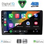 DIGITAL IQ BXF 17005_CPAA (10inc) MULTIMEDIA TABLET for AUDI A4 mod. 2008-2015 - Image 2