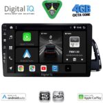 DIGITAL IQ BXF 17015_CPAA (10inc) MULTIMEDIA TABLET for AUDI Q5 mod. 2010-2018