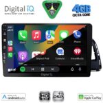 DIGITAL IQ BXF 17015_CPAA (10inc) MULTIMEDIA TABLET for AUDI Q5 mod. 2010-2018 - Image 2