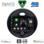 DIGITAL IQ BXF 17066_CPAA (9inc) MULTIMEDIA TABLET for MINI COOPER (F55-56-F57) mod. 2015-2024 - CLUBMAN (F54) mod. 2015-2024 - ROADSTER (F59) mod. 2014-2024 - COUNTRYMAN (F60) mod. 2016-2024