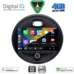 DIGITAL IQ BXF 17066_CPAA (9inc) MULTIMEDIA TABLET for MINI COOPER (F55-56-F57) mod. 2015-2024 - CLUBMAN (F54) mod. 2015-2024 - ROADSTER (F59) mod. 2014-2024 - COUNTRYMAN (F60) mod. 2016-2024 - Image 2