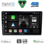 DIGITAL IQ BXF 17086_CPAA (10inc) MULTIMEDIA TABLET for CITROEN C4 - DS4 mod. 2018-2025