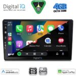 DIGITAL IQ BXF 17086_CPAA (10inc) MULTIMEDIA TABLET for CITROEN C4 - DS4 mod. 2018-2025 - Image 2