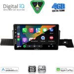 DIGITAL IQ BXF 17094_CPAA (9inc) MULTIMEDIA TABLET for CITROEN C3 mod. 2024-2026 - Image 2