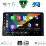 DIGITAL IQ BXF 17104_CPAA (10inc) MULTIMEDIA TABLET for DACIA DUSTER mod. 2019-2025 - Image 2