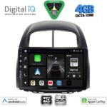 DIGITAL IQ BXF 17124_CPAA (10inc) MULTIMEDIA TABLET for DAIHATSU SIRION mod. 2006-2012