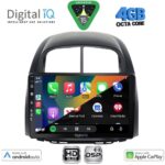DIGITAL IQ BXF 17124_CPAA (10inc) MULTIMEDIA TABLET for DAIHATSU SIRION mod. 2006-2012 - Image 2