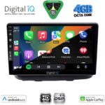 DIGITAL IQ BXF 17135_CPAA (10inc) MULTIMEDIA TABLET for FIAT DOBLO mod. 2002-2009 - Image 2
