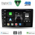 DIGITAL IQ BXF 17155_CPAA (10inc) MULTIMEDIA TABLET for FORD FIESTA mod. 2018-2026