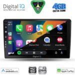 DIGITAL IQ BXF 17155_CPAA (10inc) MULTIMEDIA TABLET for FORD FIESTA mod. 2018-2026 - Image 2