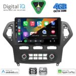 DIGITAL IQ BXF 17162_CPAA CLIMA (10inc) MULTIMEDIA TABLET for FORD MONDEO mod. 2007-2011 - Image 2