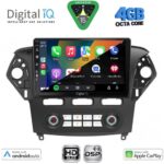 DIGITAL IQ BXF 17163_CPAA CLIMA (10inc) MULTIMEDIA TABLET for FORD MONDEO mod. 2011-2013 - Image 2