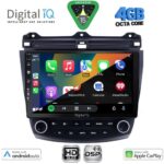 DIGITAL IQ BXF 17182_CPAA (10inc) MULTIMEDIA TABLET for HONDA ACCORD mod. 2003-2007 - Image 2