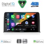 DIGITAL IQ BXF 17199_CPAA (10inc) MULTIMEDIA TABLET for HONDA CRV mod. 2017-2023 - Image 2