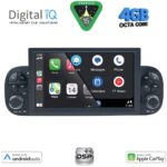 DIGITAL IQ BXF 622_CPAA (7" DECK) MULTIMEDIA SYSTEM for FIAT PANDA mod. 2012-2021 - Image 2